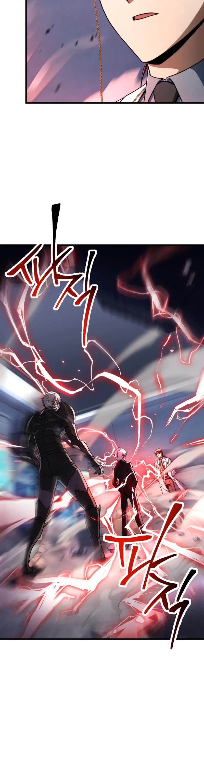The Player That Can't Level Up Chapter 213 page 33 - Chapter 213