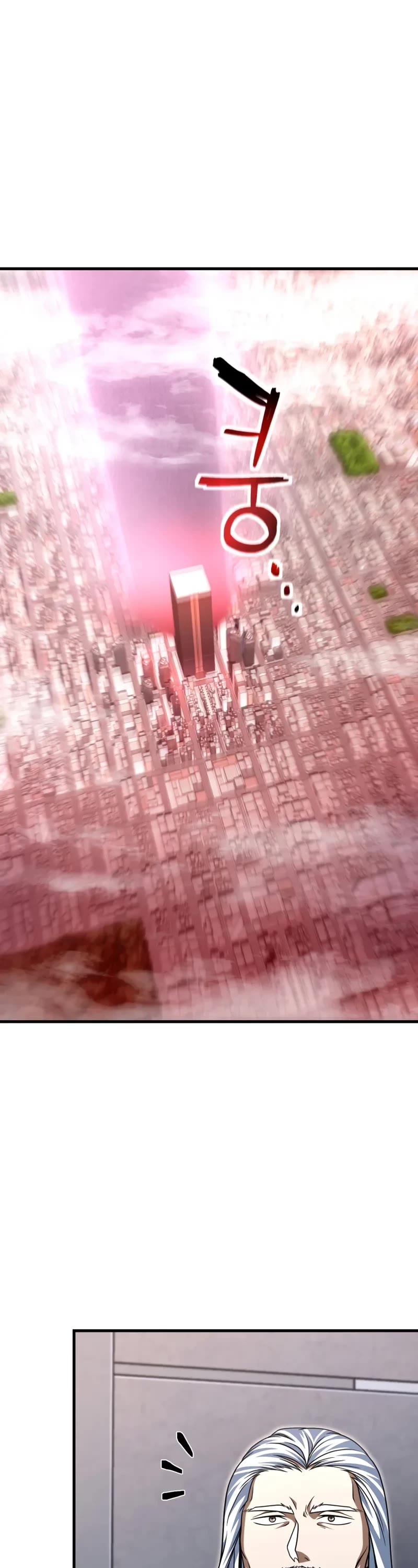 The Player That Can't Level Up Chapter 213 page 38 - Chapter 213