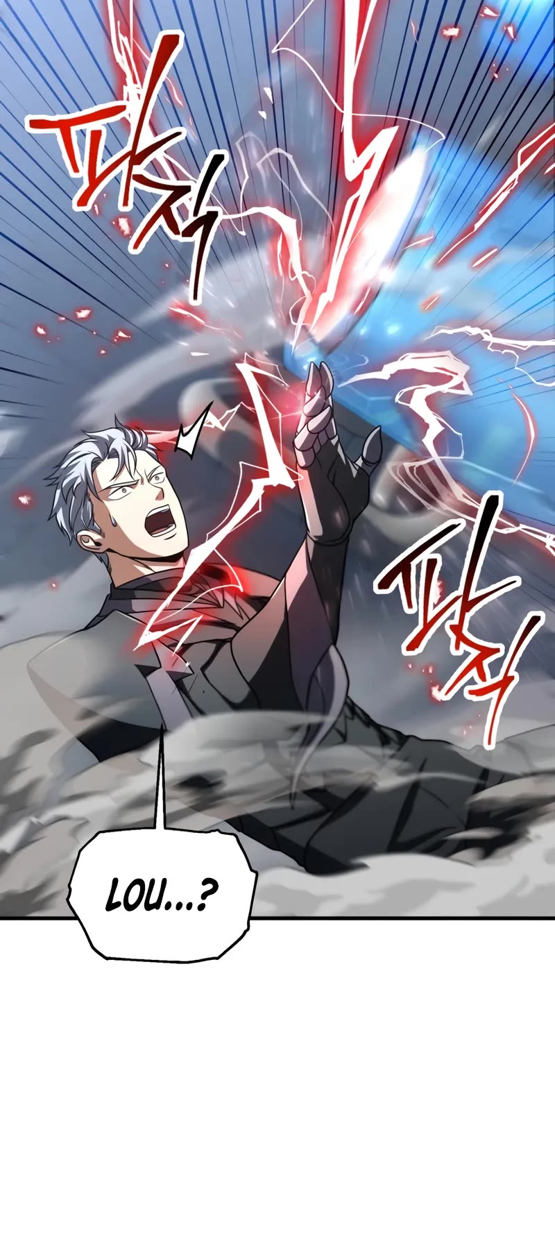 The Player That Can't Level Up Chapter 214 page 14 - Chapter 214