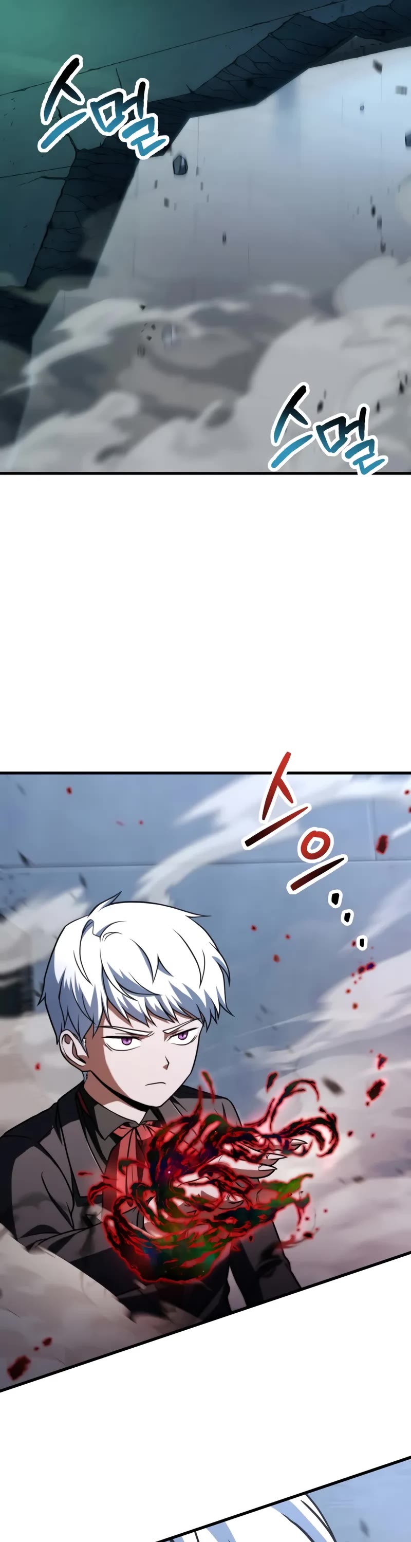 The Player That Can't Level Up Chapter 214 page 3 - Chapter 214