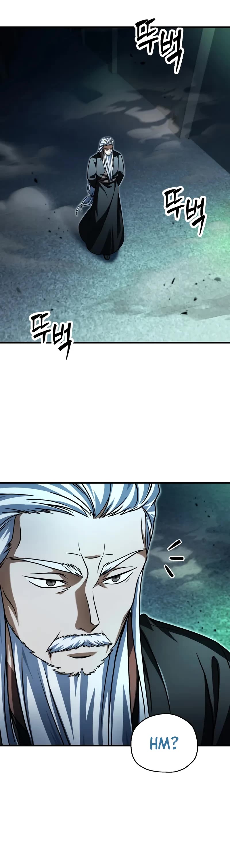 The Player That Can't Level Up Chapter 214 page 45 - Chapter 214