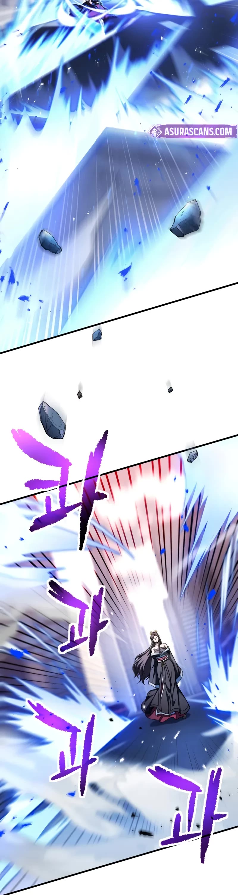 The Player That Can't Level Up Chapter 215 page 13 - Chapter 215