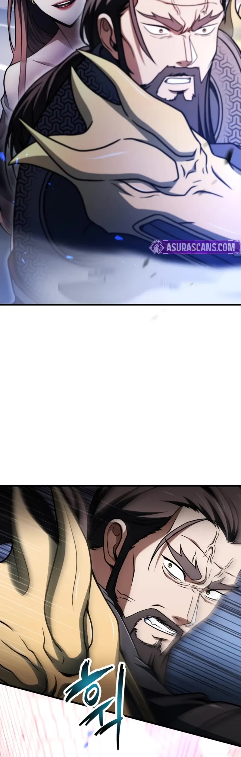 The Player That Can't Level Up Chapter 215 page 16 - Chapter 215