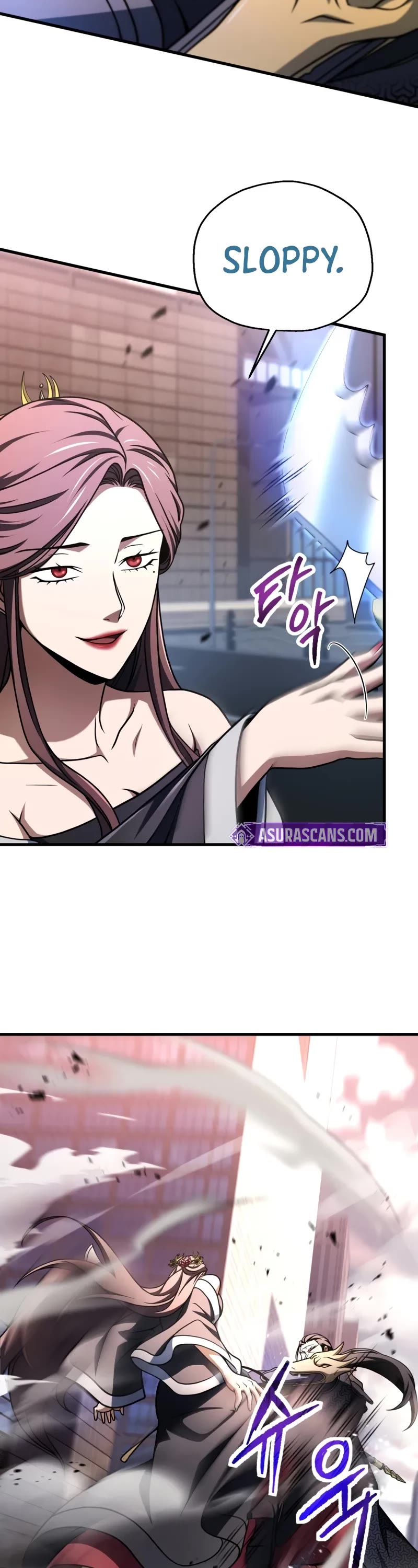 The Player That Can't Level Up Chapter 215 page 18 - Chapter 215