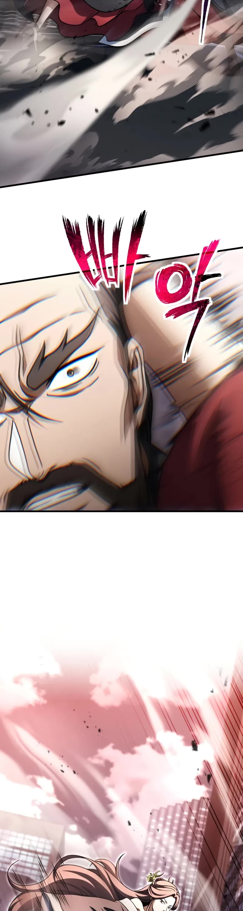 The Player That Can't Level Up Chapter 215 page 19 - Chapter 215