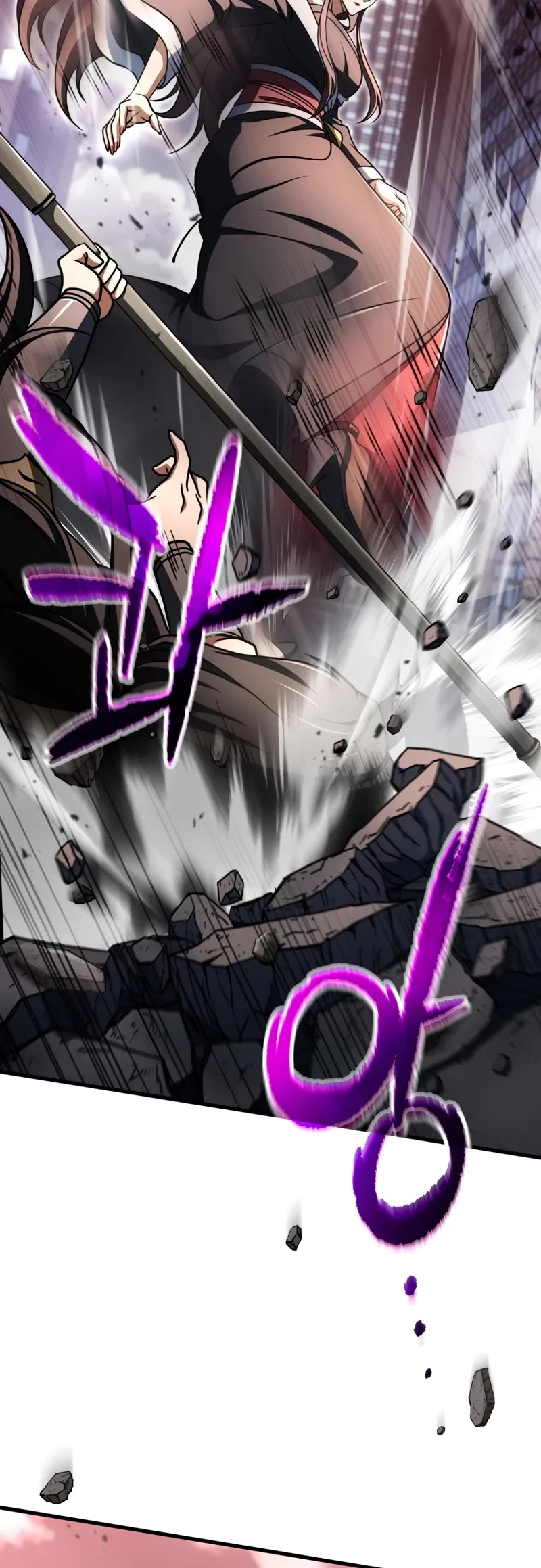 The Player That Can't Level Up Chapter 215 page 20 - Chapter 215