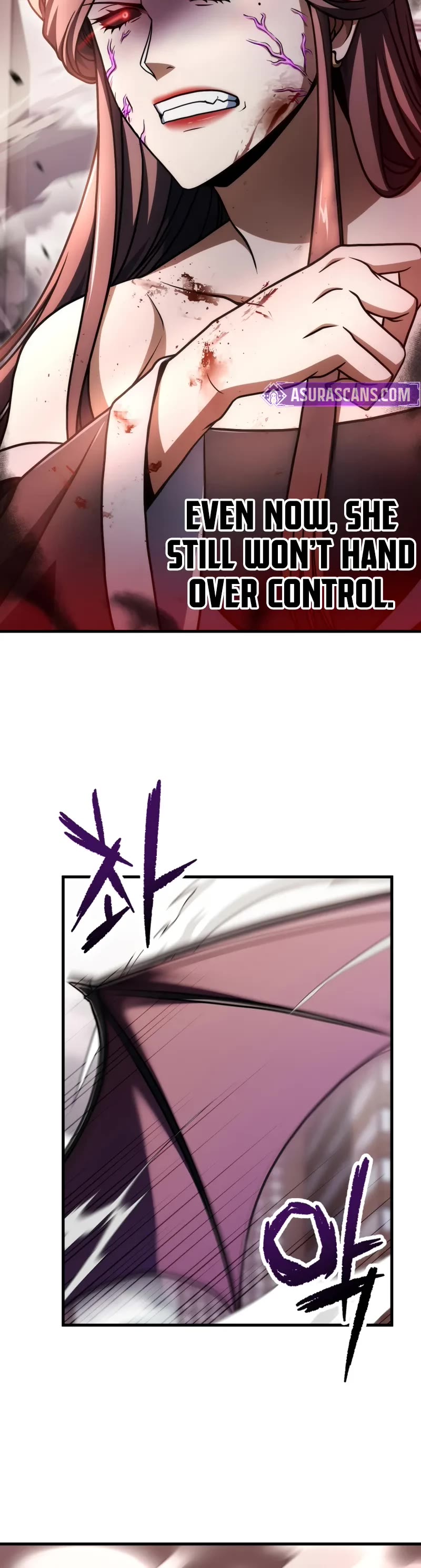 The Player That Can't Level Up Chapter 215 page 26 - Chapter 215