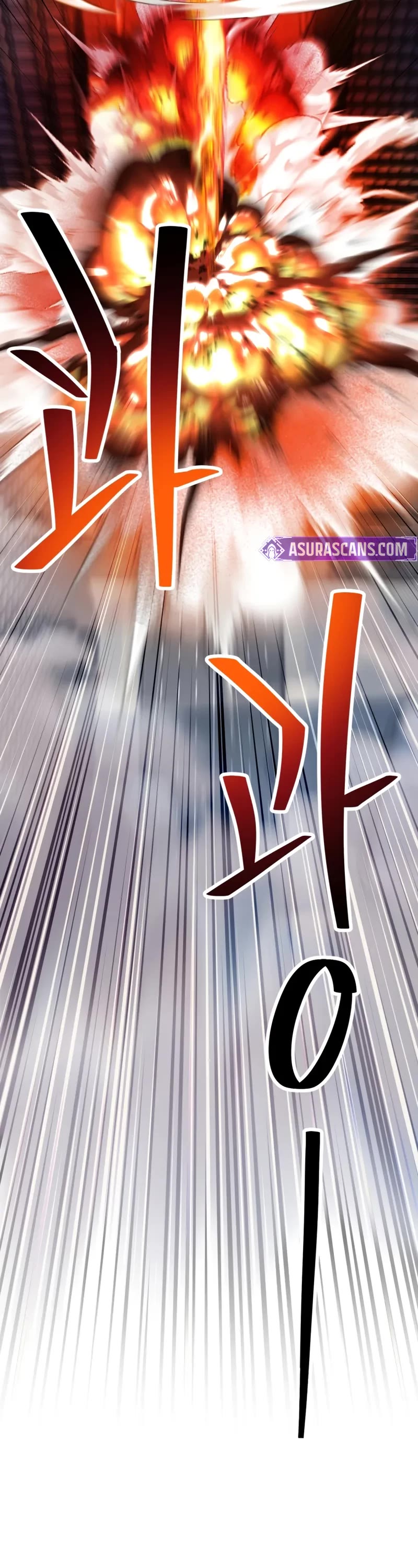 The Player That Can't Level Up Chapter 215 page 30 - Chapter 215