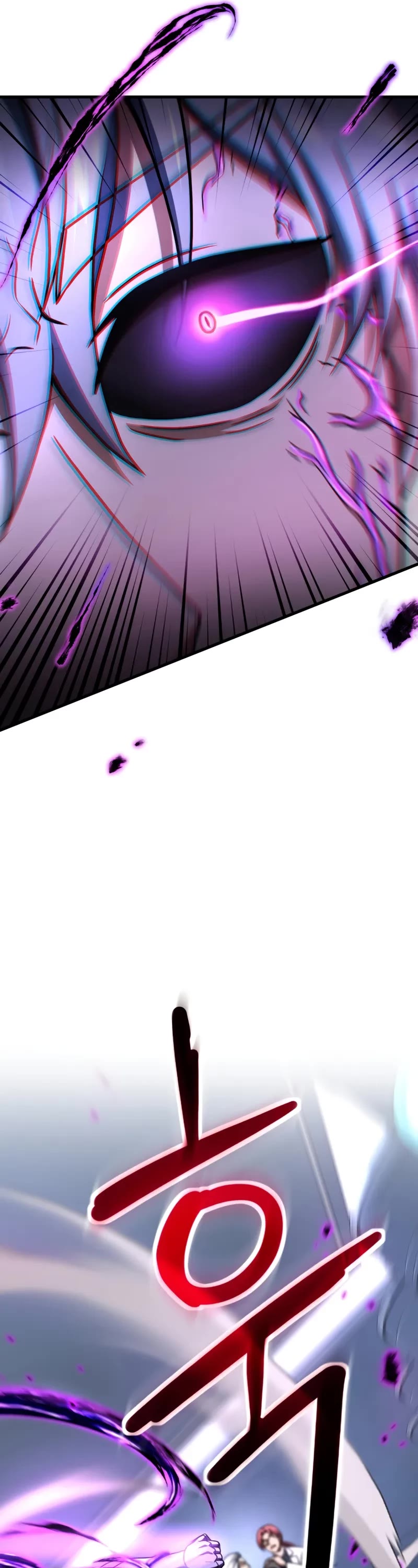 The Player That Can't Level Up Chapter 215 page 37 - Chapter 215