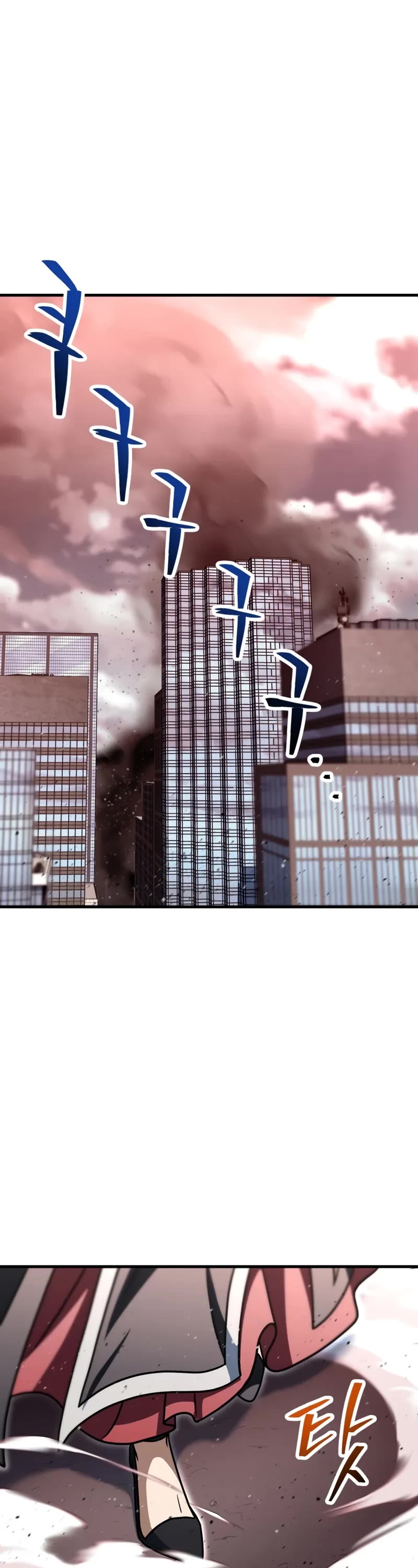The Player That Can't Level Up Chapter 215 page 45 - Chapter 215
