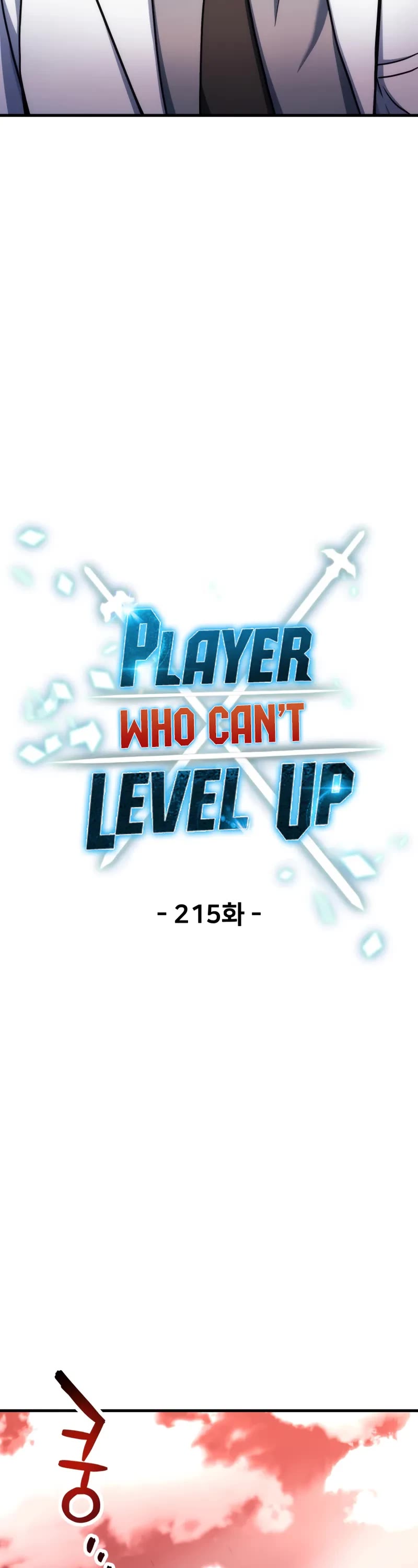 The Player That Can't Level Up Chapter 215 page 9 - Chapter 215