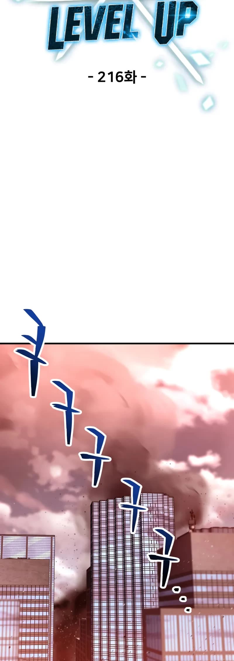 The Player That Can't Level Up Chapter 216 page 10 - Chapter 216