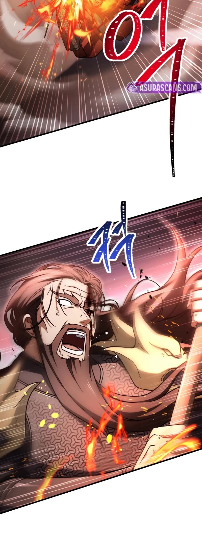 The Player That Can't Level Up Chapter 216 page 16 - Chapter 216