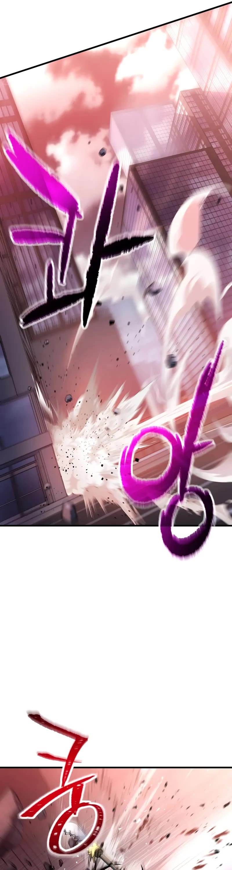 The Player That Can't Level Up Chapter 216 page 17 - Chapter 216