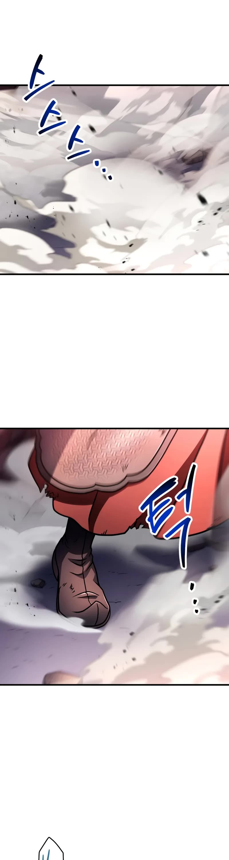 The Player That Can't Level Up Chapter 216 page 19 - Chapter 216