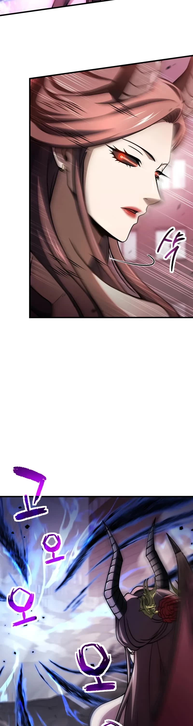 The Player That Can't Level Up Chapter 216 page 23 - Chapter 216