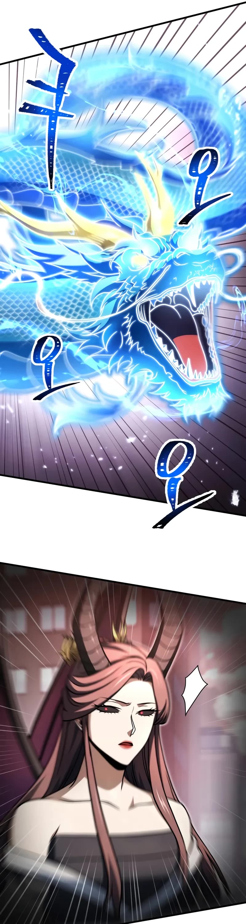 The Player That Can't Level Up Chapter 216 page 27 - Chapter 216
