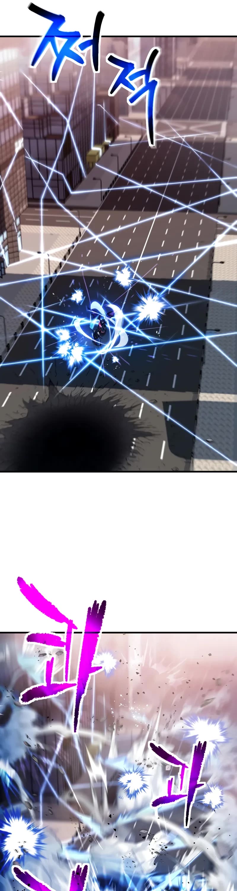 The Player That Can't Level Up Chapter 216 page 32 - Chapter 216