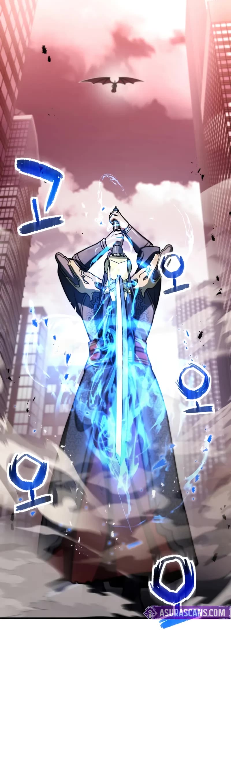 The Player That Can't Level Up Chapter 216 page 41 - Chapter 216