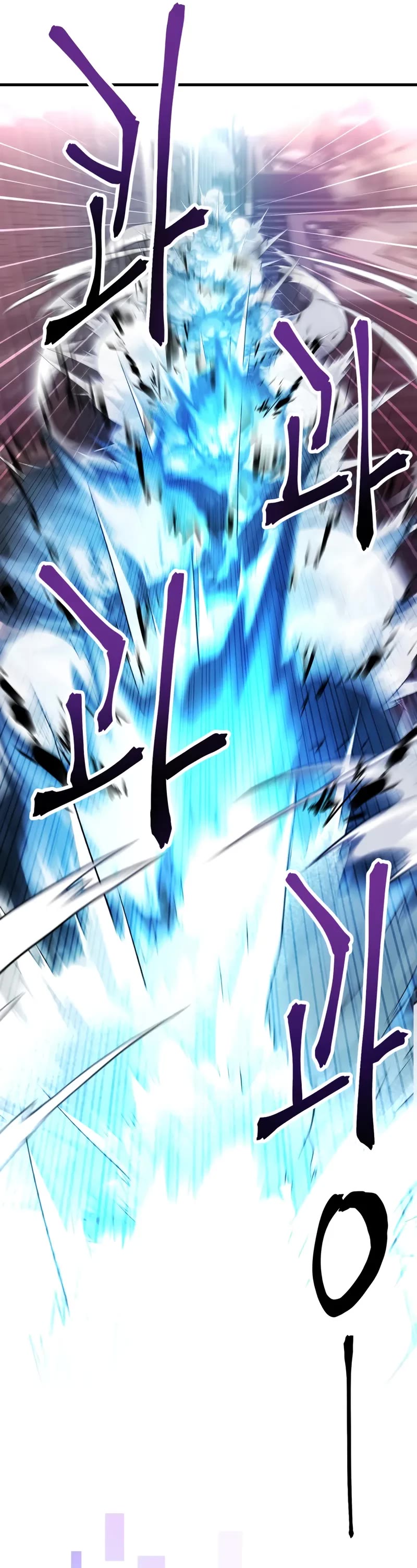 The Player That Can't Level Up Chapter 216 page 47 - Chapter 216