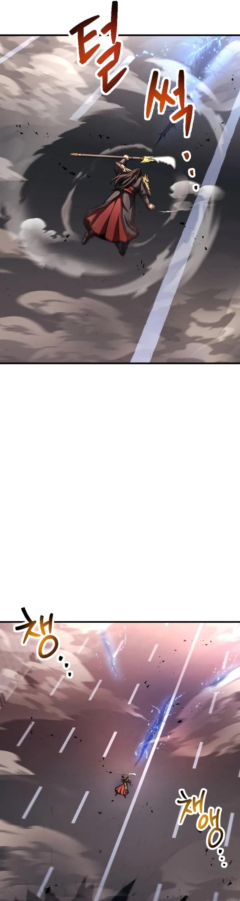 The Player That Can't Level Up Chapter 217 page 17 - Chapter 217