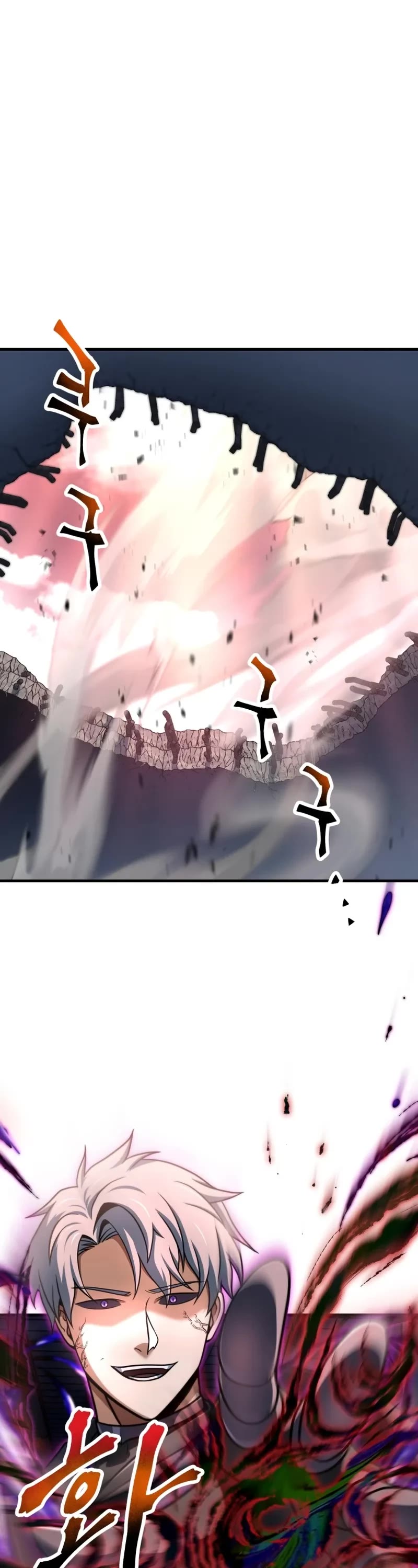 The Player That Can't Level Up Chapter 217 page 2 - Chapter 217