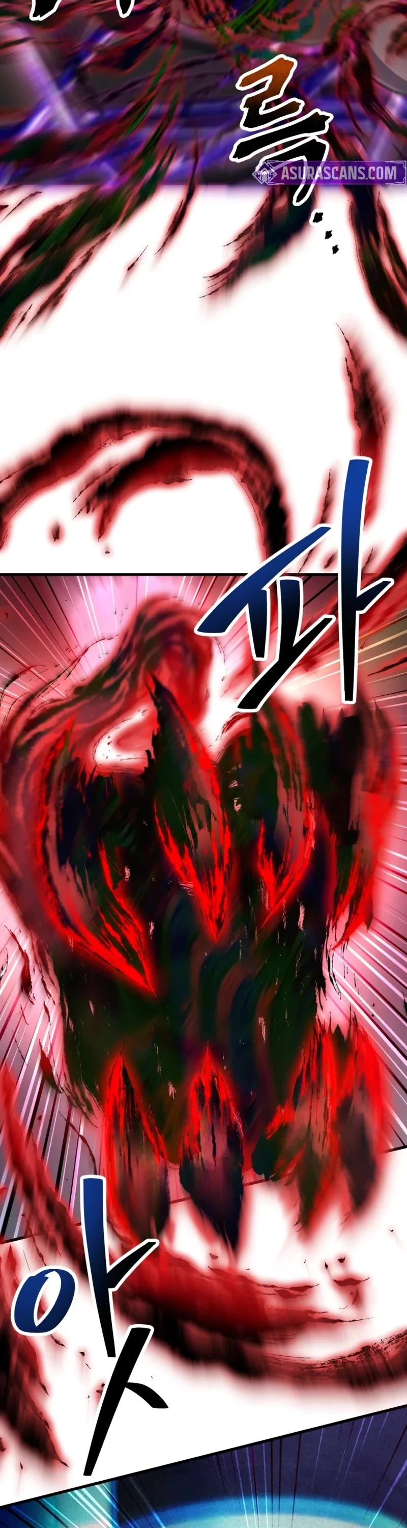 The Player That Can't Level Up Chapter 217 page 3 - Chapter 217