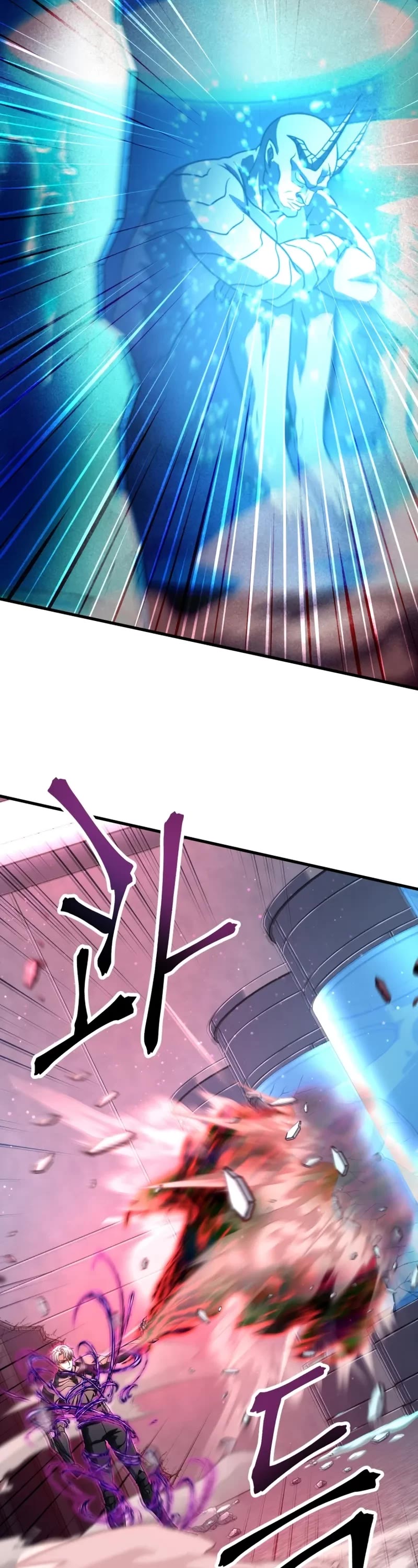 The Player That Can't Level Up Chapter 217 page 4 - Chapter 217