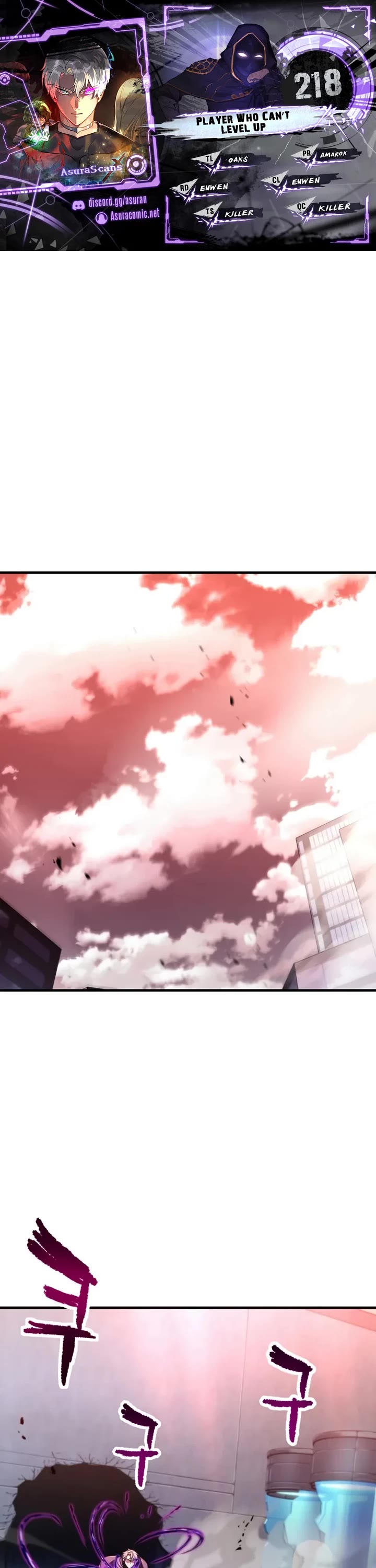 The Player That Can't Level Up Chapter 218 page 1 - Chapter 218