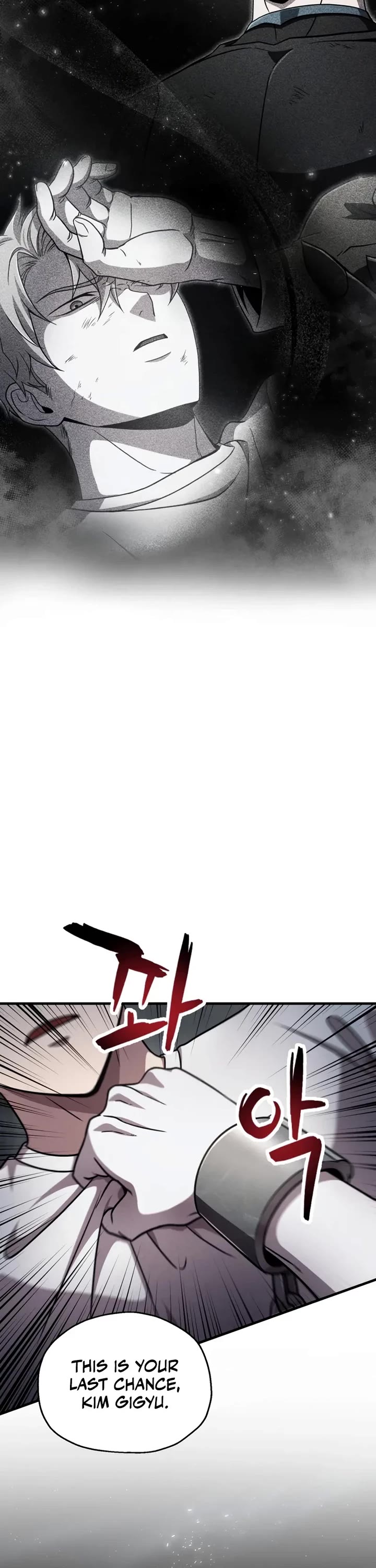 The Player That Can't Level Up Chapter 218 page 23 - Chapter 218