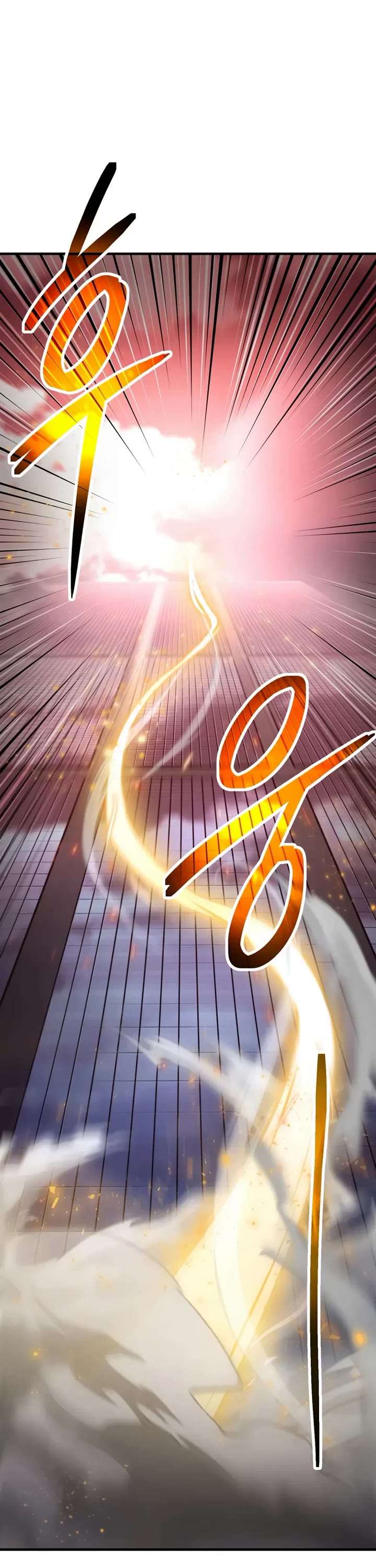 The Player That Can't Level Up Chapter 219 page 13 - Chapter 219