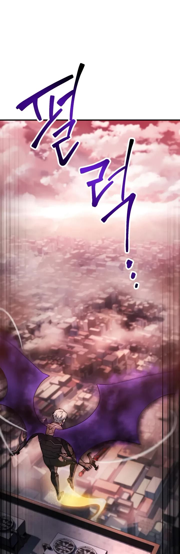 The Player That Can't Level Up Chapter 219 page 14 - Chapter 219