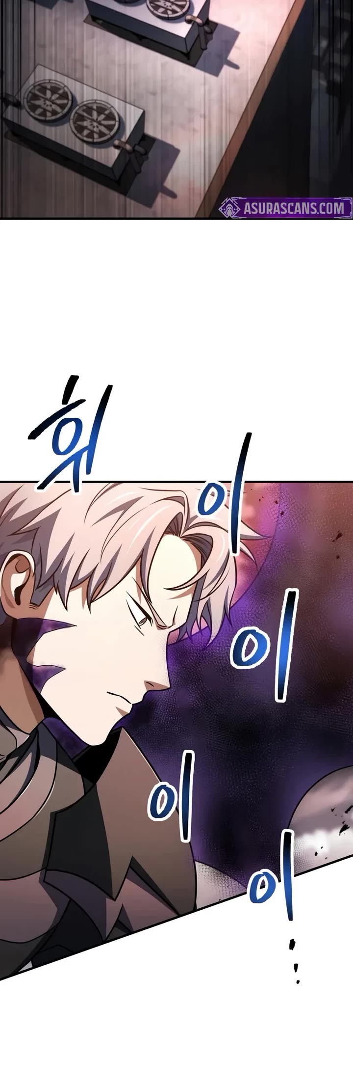 The Player That Can't Level Up Chapter 219 page 15 - Chapter 219