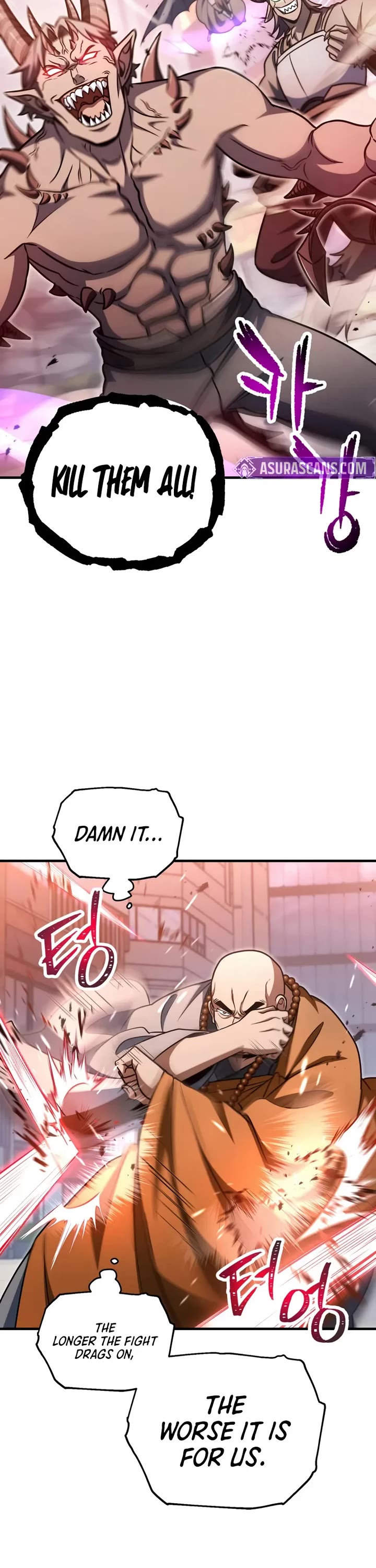 The Player That Can't Level Up Chapter 219 page 17 - Chapter 219