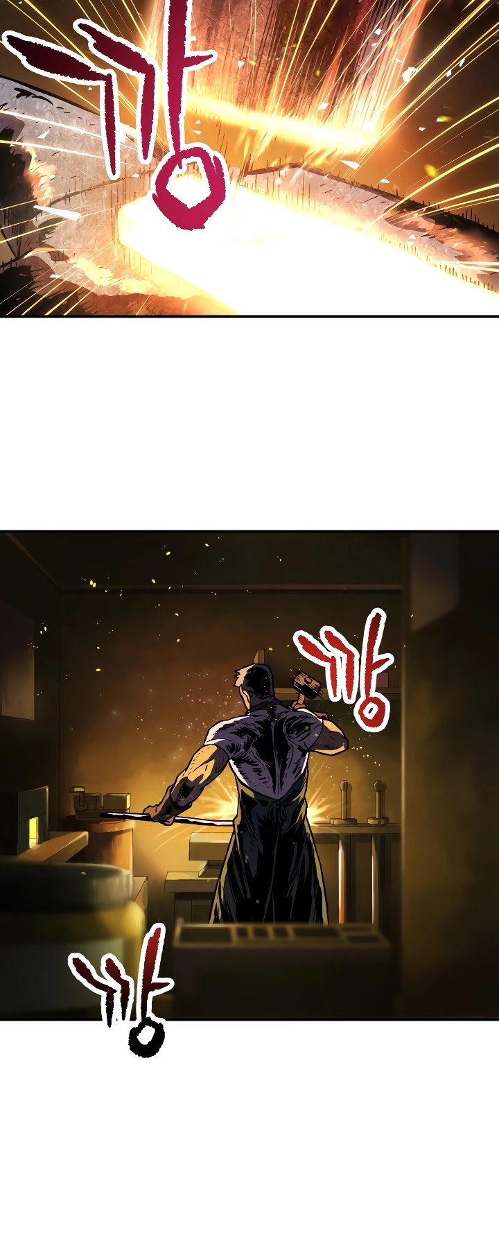 The Player That Can't Level Up Chapter 22 page 13 - Chapter 22