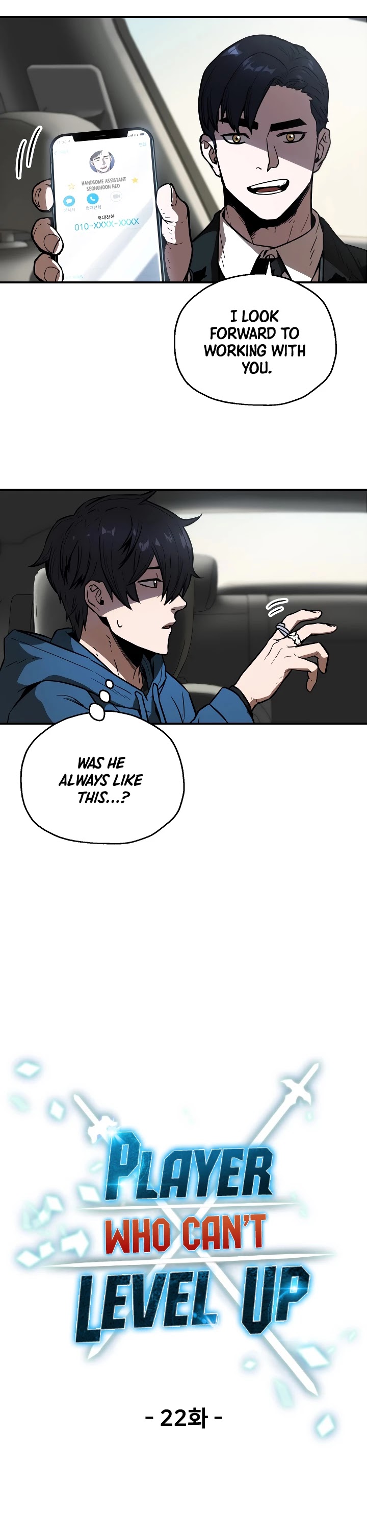 The Player That Can't Level Up Chapter 22 page 7 - Chapter 22