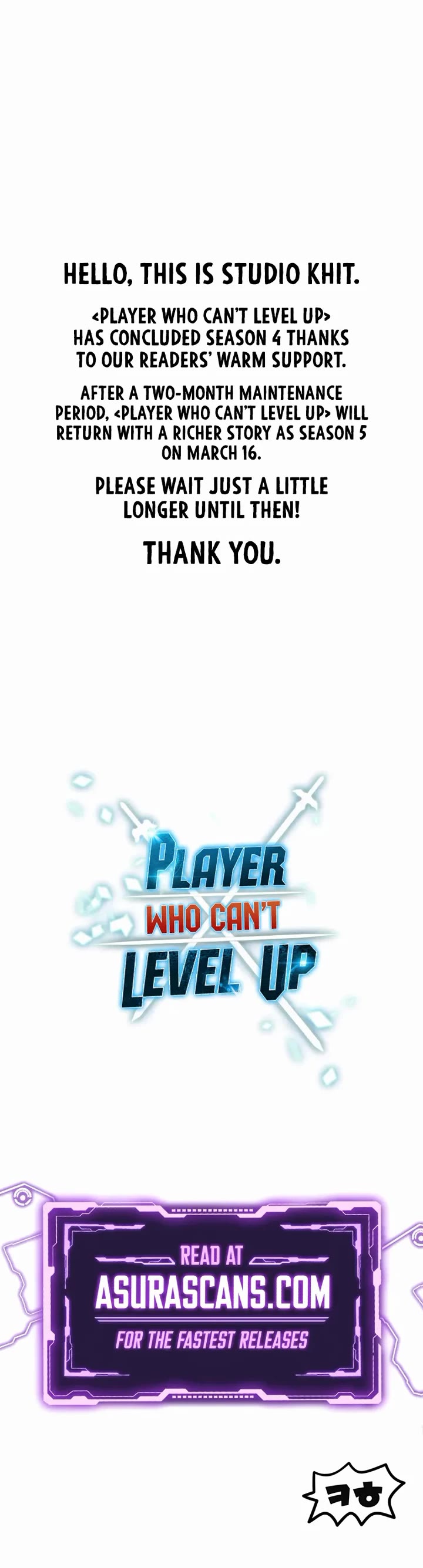 The Player That Can't Level Up Chapter 220 page 49 - Chapter 220 (S4 End)