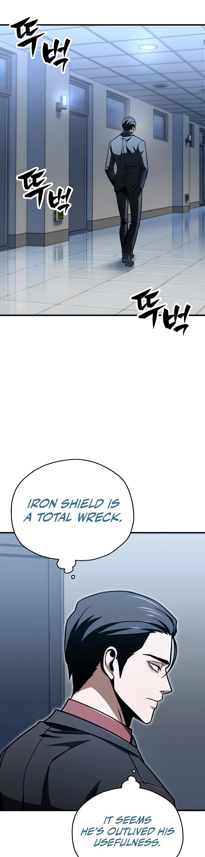 The Player That Can't Level Up Chapter 221 page 13 - Chapter 221 (S5 Start)