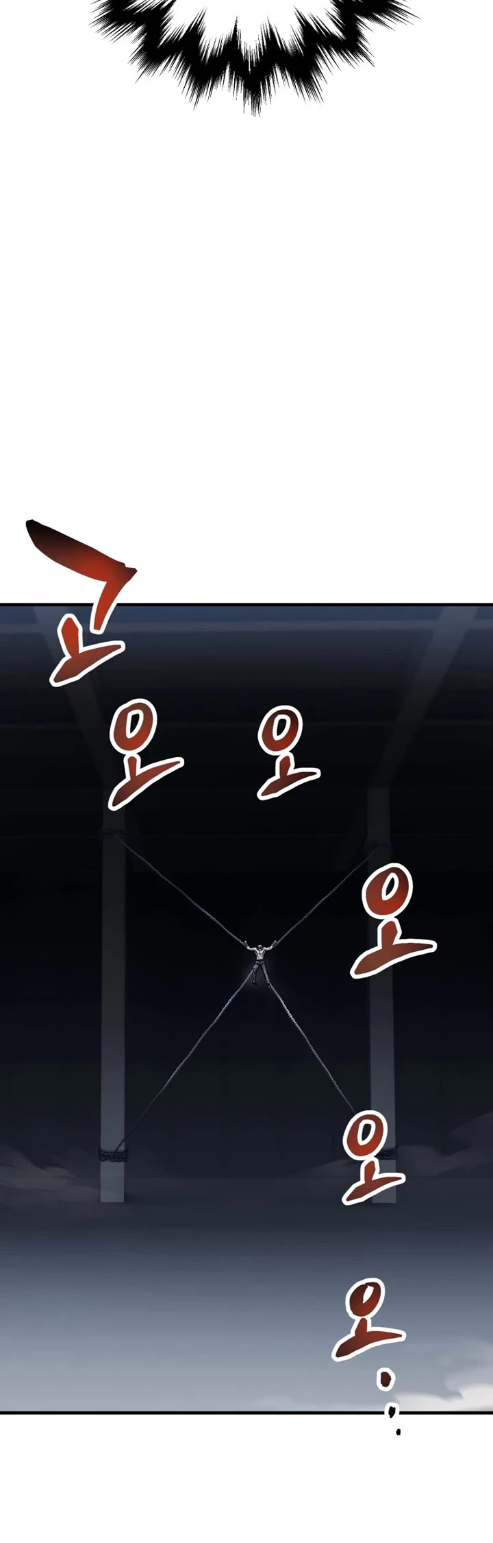 The Player That Can't Level Up Chapter 221 page 15 - Chapter 221 (S5 Start)