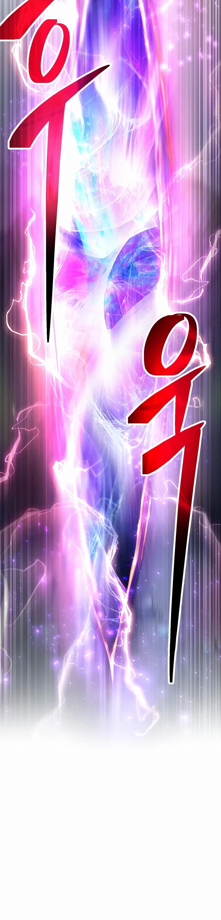 The Player That Can't Level Up Chapter 221 page 37 - Chapter 221 (S5 Start)