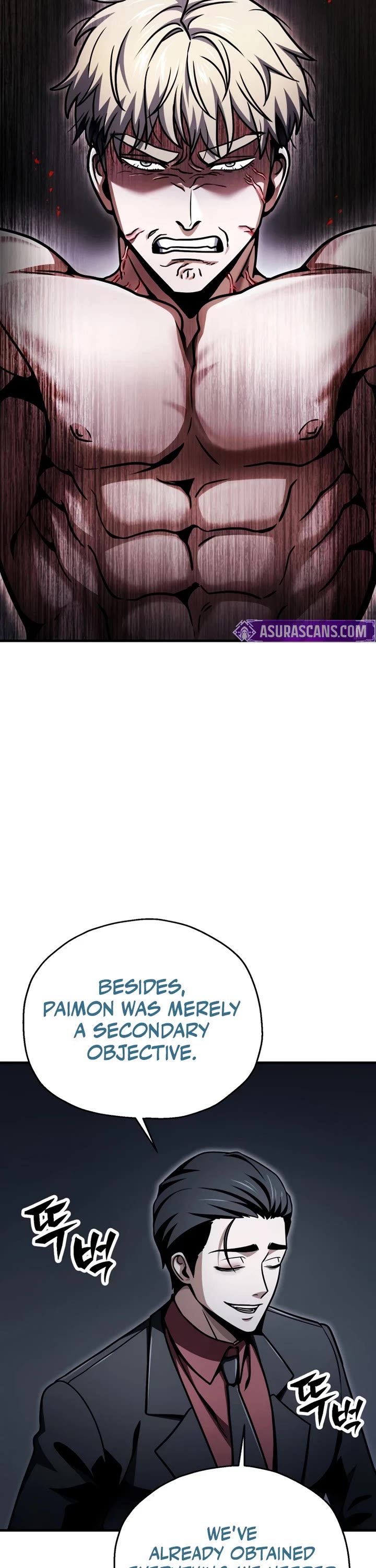 The Player That Can't Level Up Chapter 221 page 8 - Chapter 221 (S5 Start)