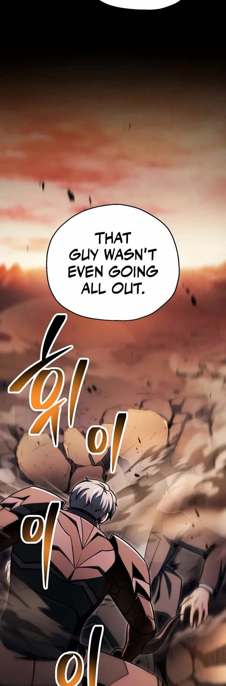 The Player That Can't Level Up Chapter 222 page 13 - Chapter 222