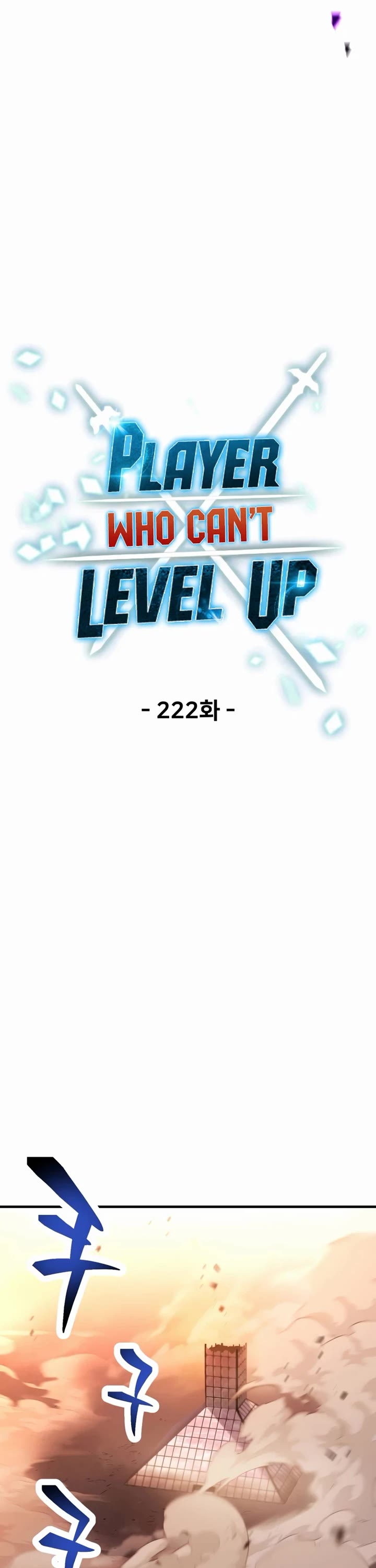 The Player That Can't Level Up Chapter 222 page 16 - Chapter 222