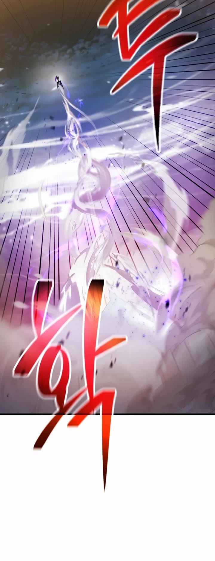 The Player That Can't Level Up Chapter 222 page 18 - Chapter 222