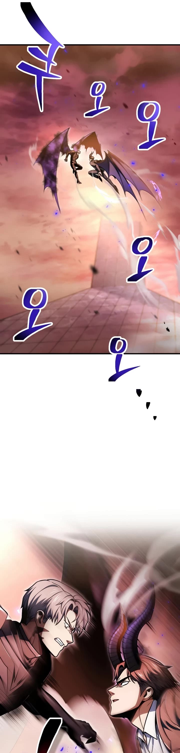 The Player That Can't Level Up Chapter 222 page 20 - Chapter 222