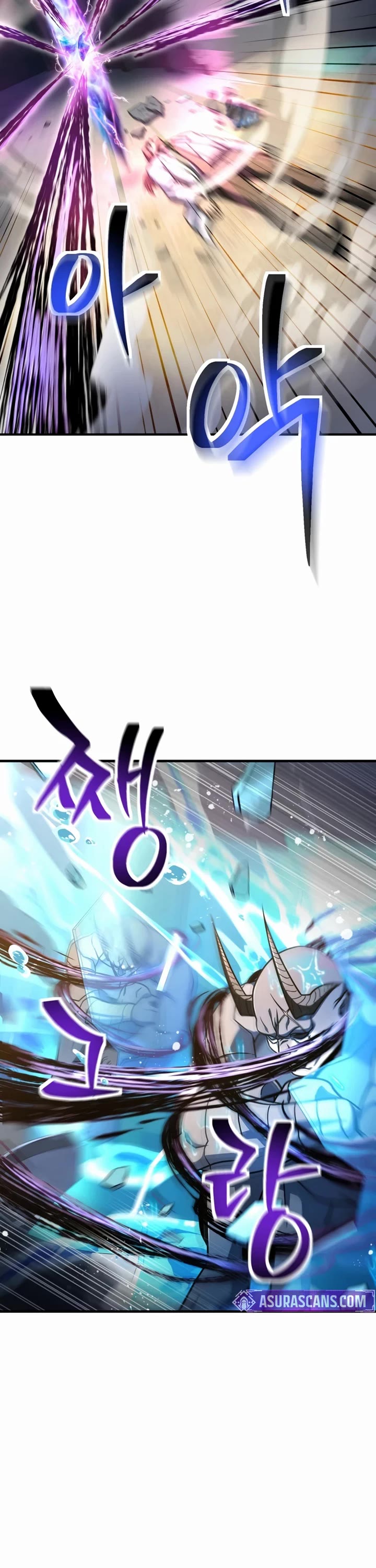 The Player That Can't Level Up Chapter 222 page 36 - Chapter 222