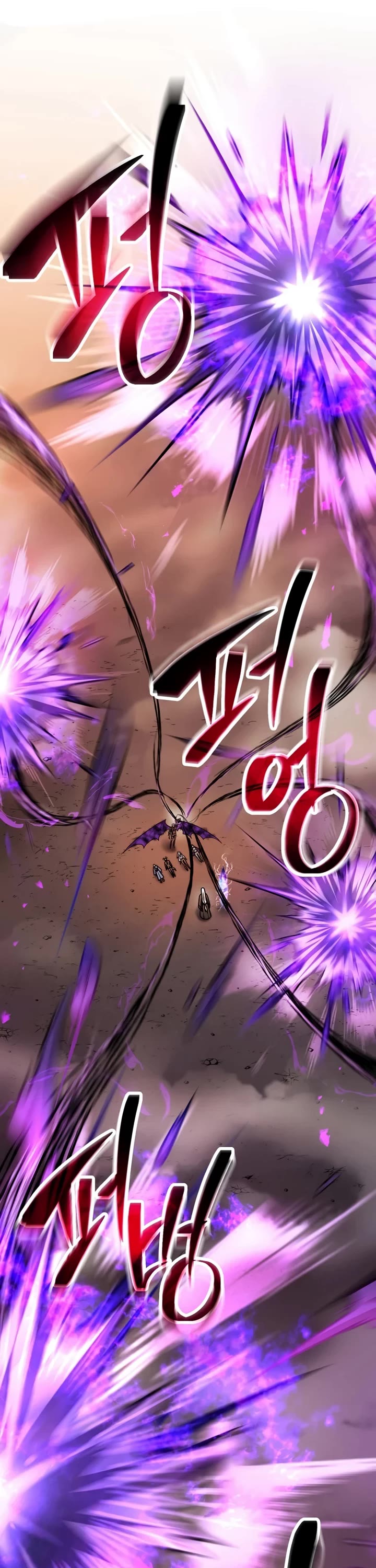 The Player That Can't Level Up Chapter 222 page 40 - Chapter 222