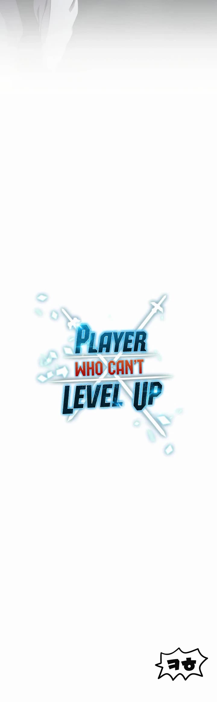 The Player That Can't Level Up Chapter 222 page 47 - Chapter 222