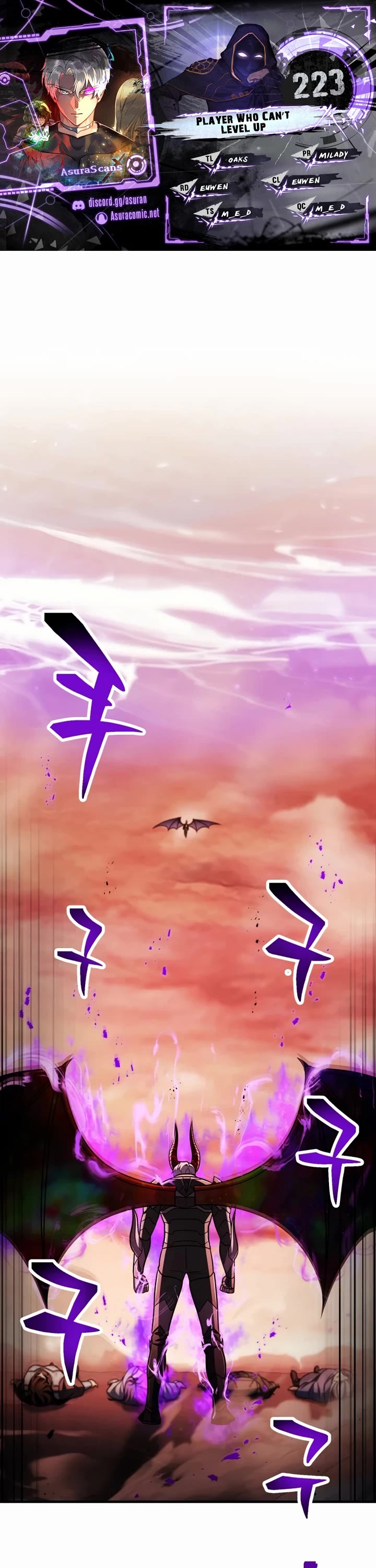 The Player That Can't Level Up Chapter 223 page 1 - Chapter 223