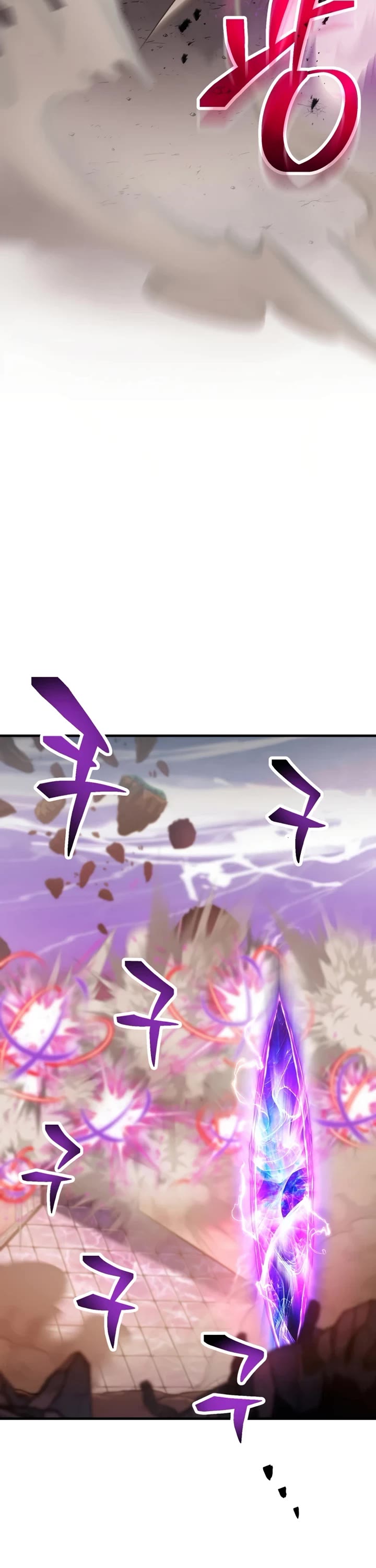 The Player That Can't Level Up Chapter 223 page 12 - Chapter 223